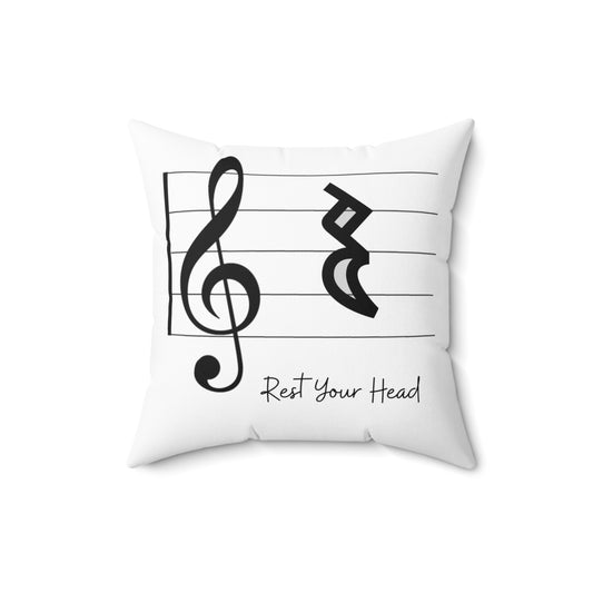 Rest Your Head Musician Pillow